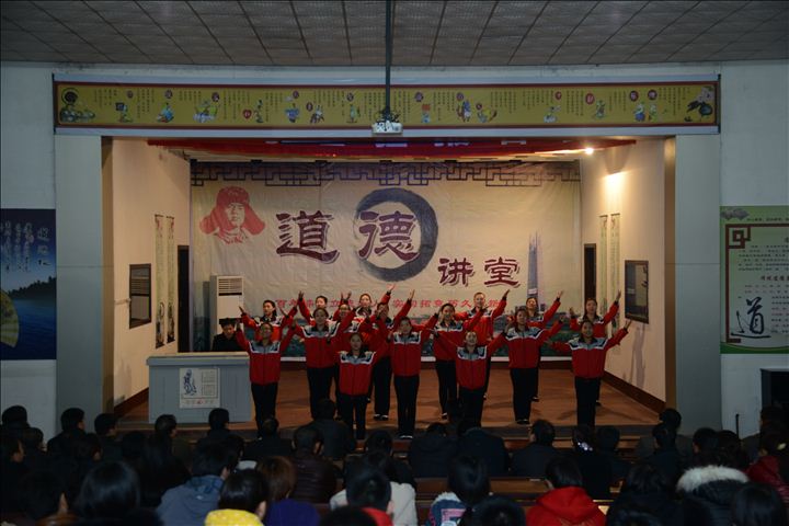 唱《公民道德歌》