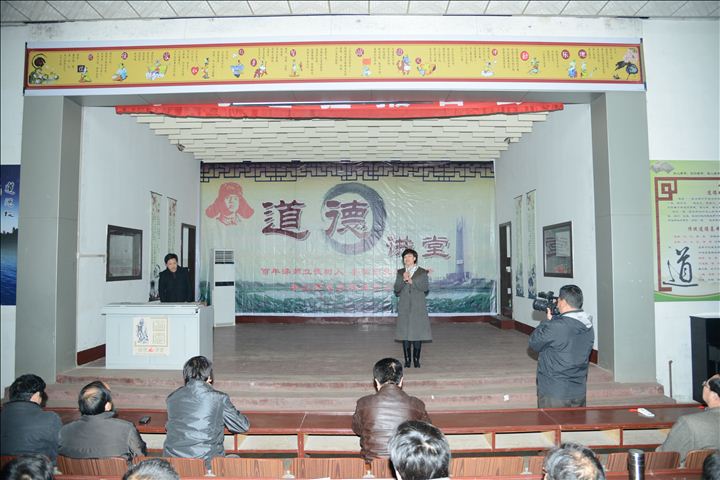 李校长做点评