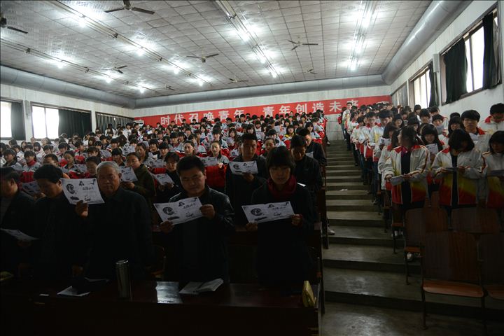 诵经典