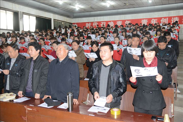 许承诺