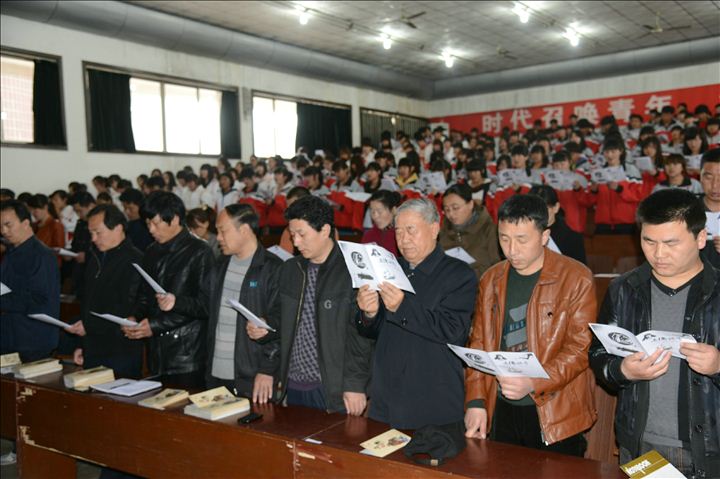 全体唱公民道德歌